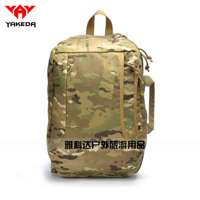 Chine Paquet tactique d'épaule de sac de camouflage de tissu de tonnerre extérieur spécial militaire de sac à dos fournisseur